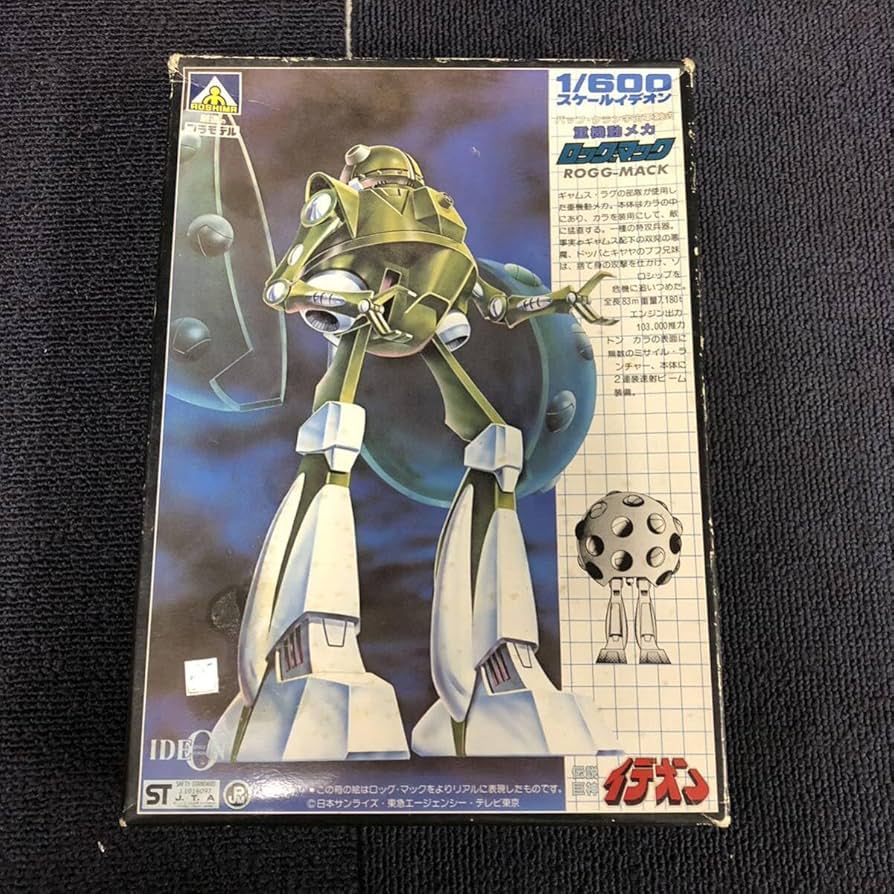 ガンダム　イデオン　　1／600シリーズ全シリーズ ガンダム イデオン 1／600シリーズ全シリーズ