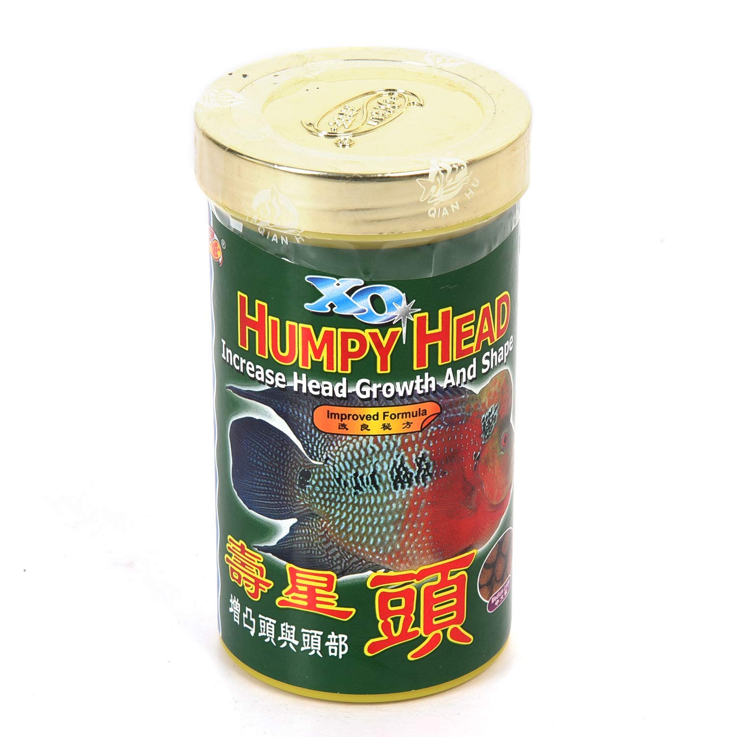 Humpy Head Aquarium Dry Baby Fish Food 280ml 100gm Amazon.in Pet