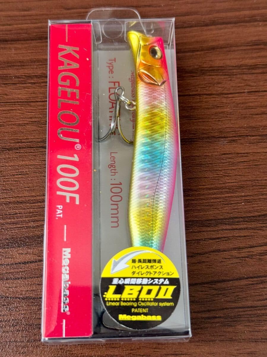 カゲロウ 100F 限定色 新品未使用】カゲロウ100F FIMO限定 3カラー 未