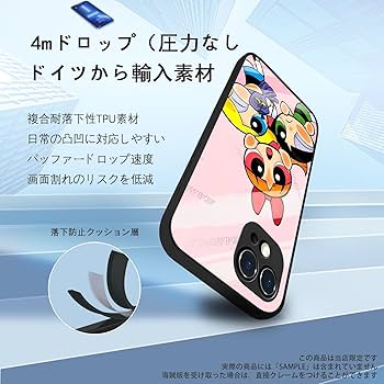 Amazon.co.jp: パワーパフガールズ スマホケース iphone se se2