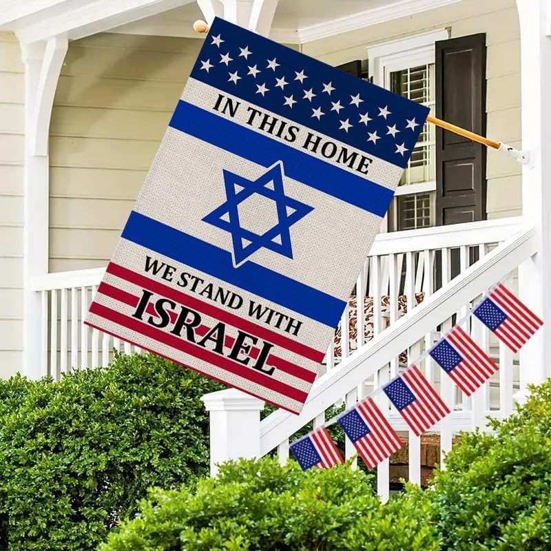 US Israel Garden Flag We Stand with Israel Flag 12x18inch Double Sidedl Outdoor Garden Outside House Yard Decor - Image 4