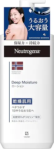 ニュートロジーナ ノルウェーフォーミュラ ディープモイスチャー ボディミルク 