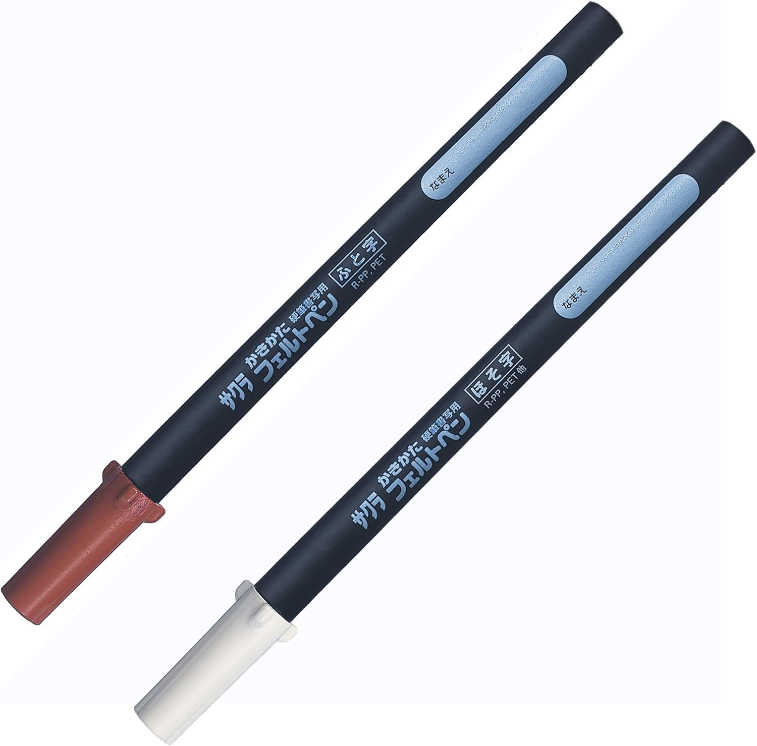 Sakura Crepas GFK2SL-P(10) Kakata Felt Pen, Elementary School Stationery, 2 Pens (Fine Point & Bold), Black, 10 Pieces