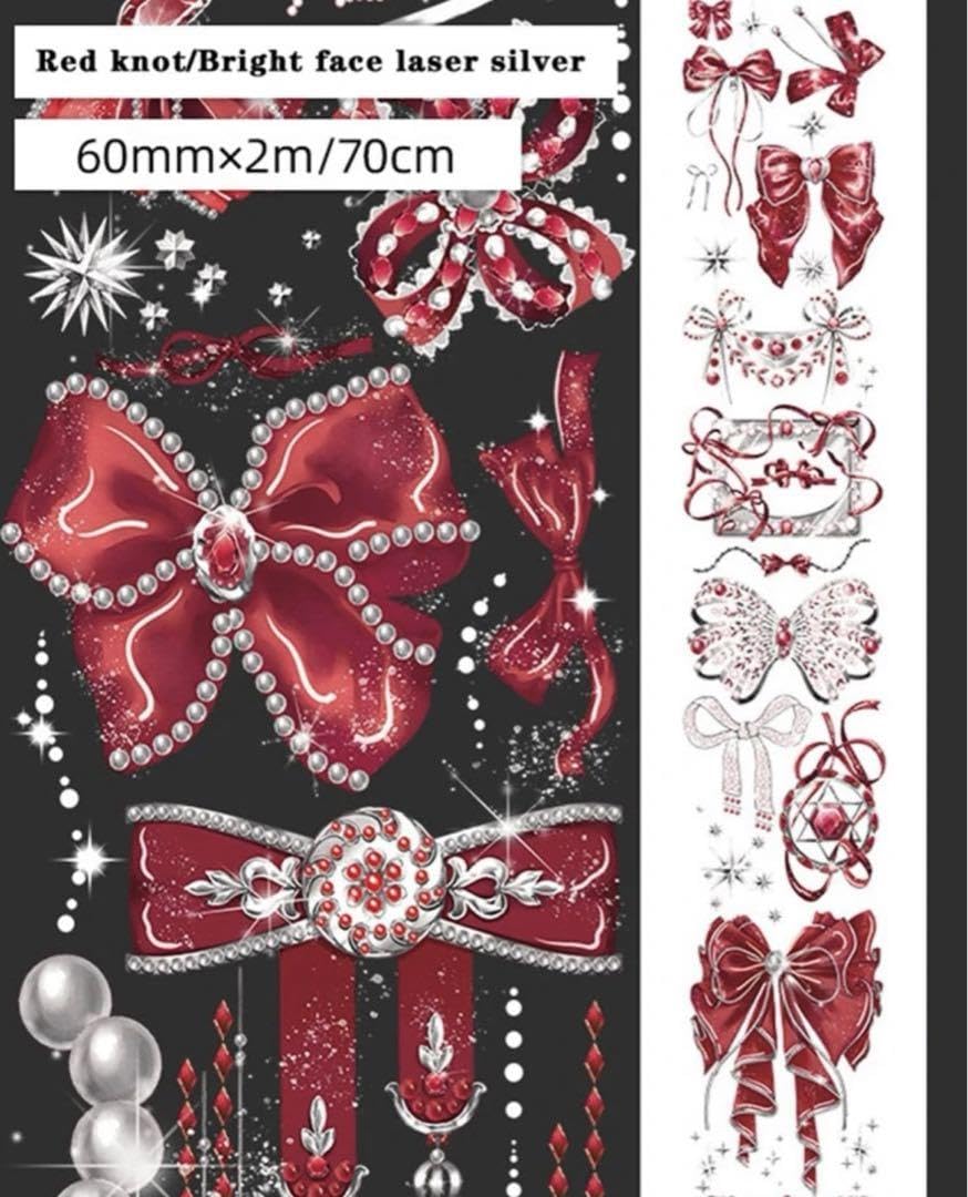 海外 PETテープ マスキングテープ リボン