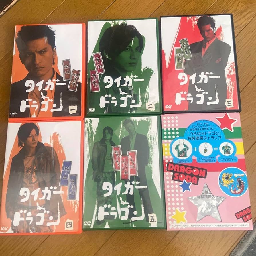 ⚠️新品未開封　タイガー&ドラゴン DVD-BOX〈6枚組〉 Amazon.co.jp: タイガー & ドラゴン DVD-BOX : 長瀬智也, 岡田准