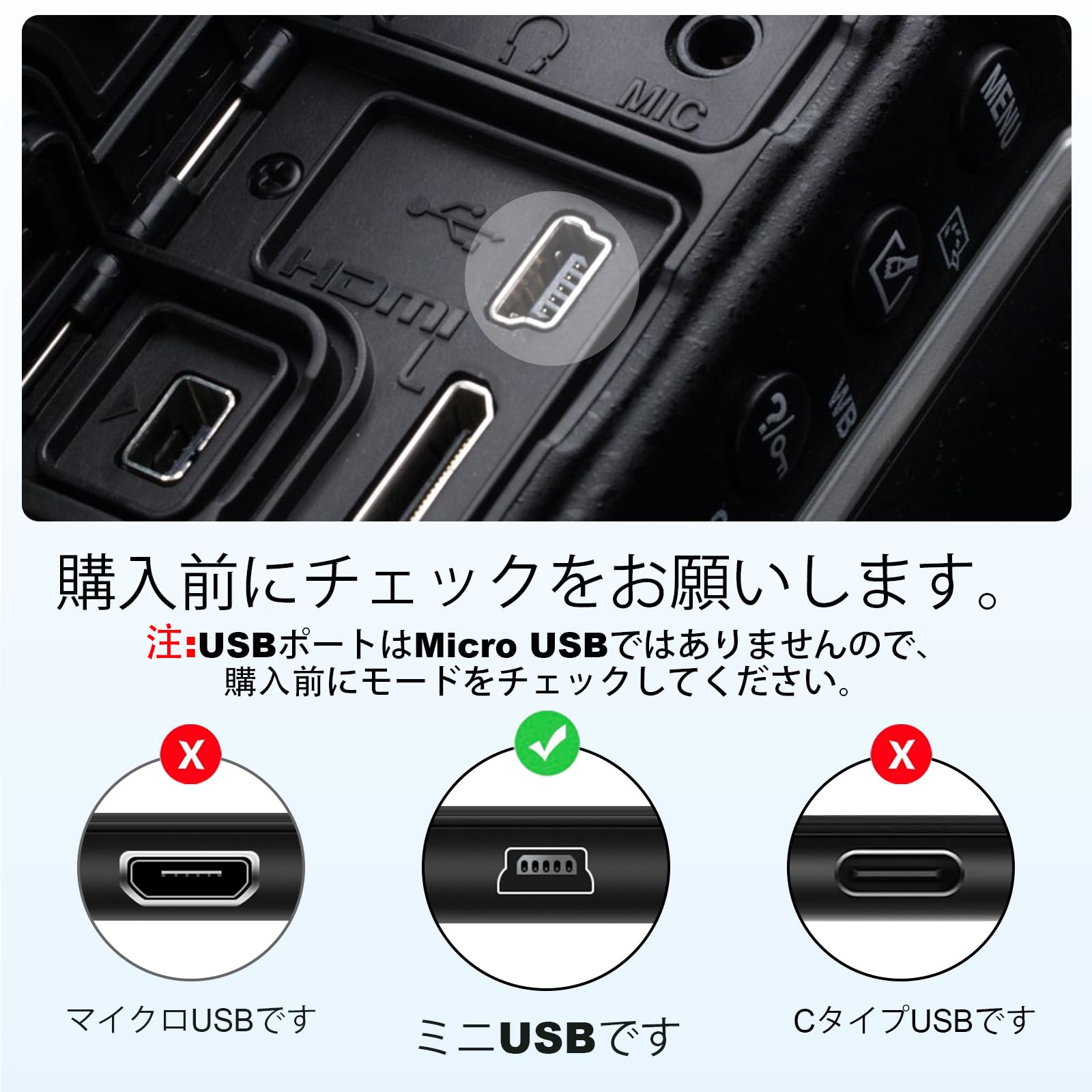 Amazon.co.jp: UC-E4 USBケーブル 1.5m 高速充電・データ転送 Nikon