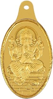 Bangalore Refinery 24k (999) Gold Coin Pendants 1gm Price In India