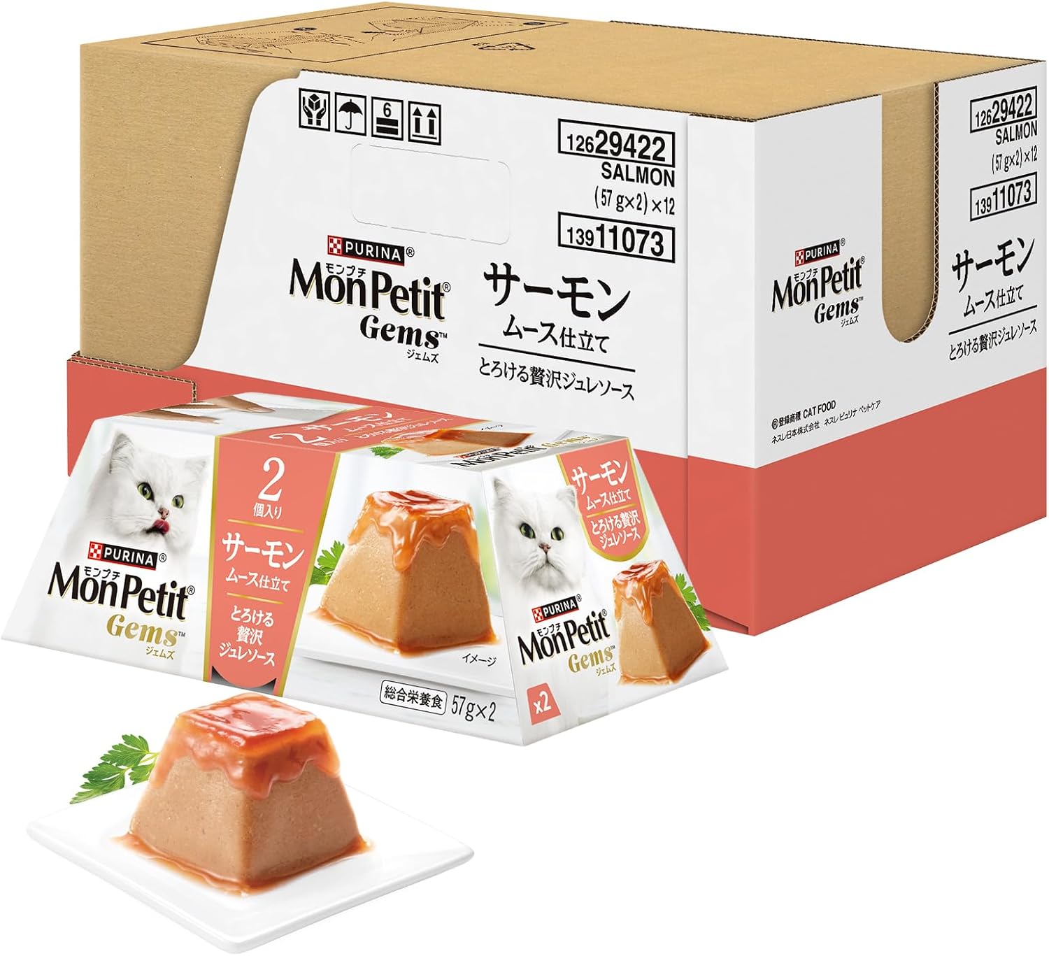 モンプチ ジェムズ サーモンムース仕立て