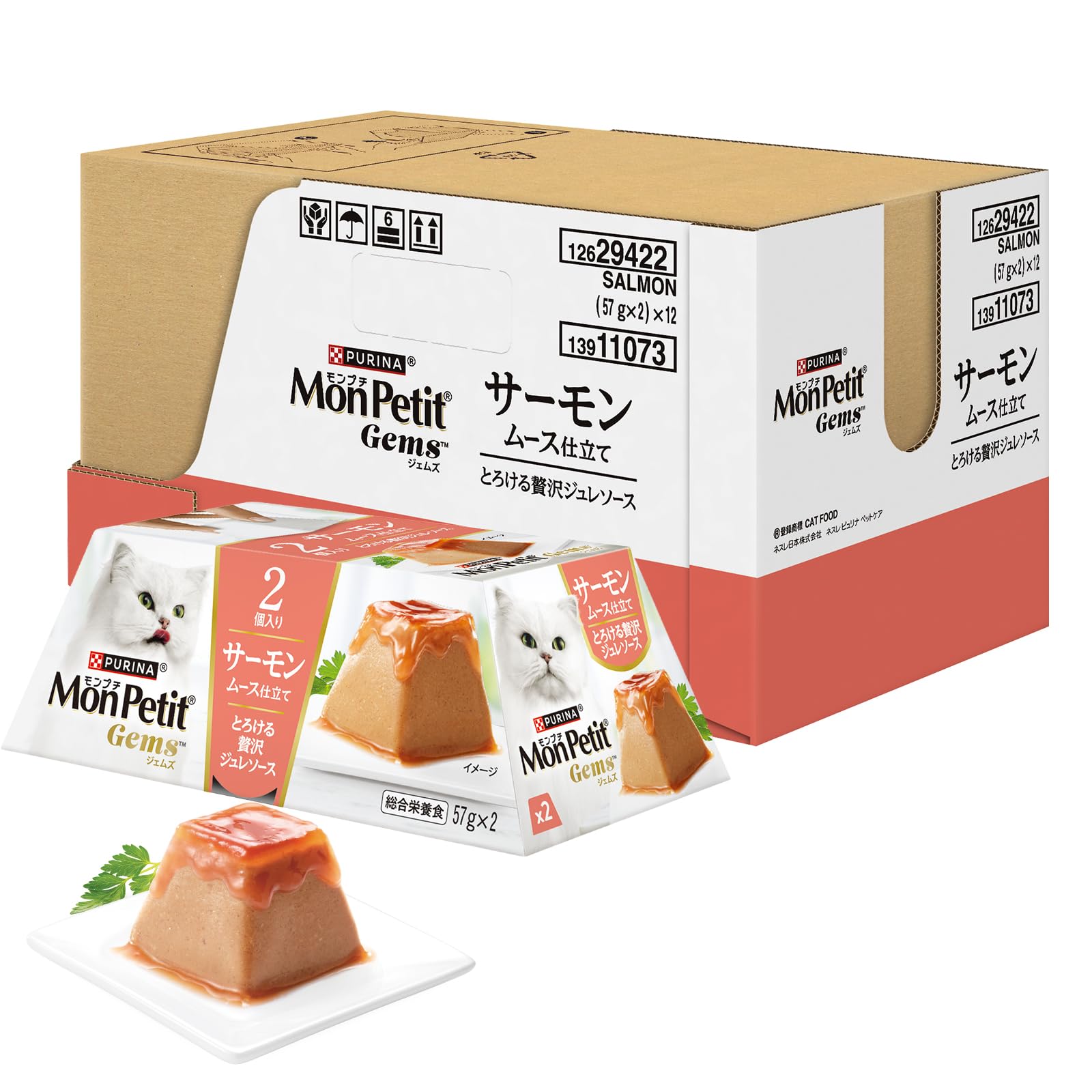 Amazon.co.jp: モンプチ ジェムズ サーモン ムース仕立て とろける贅沢