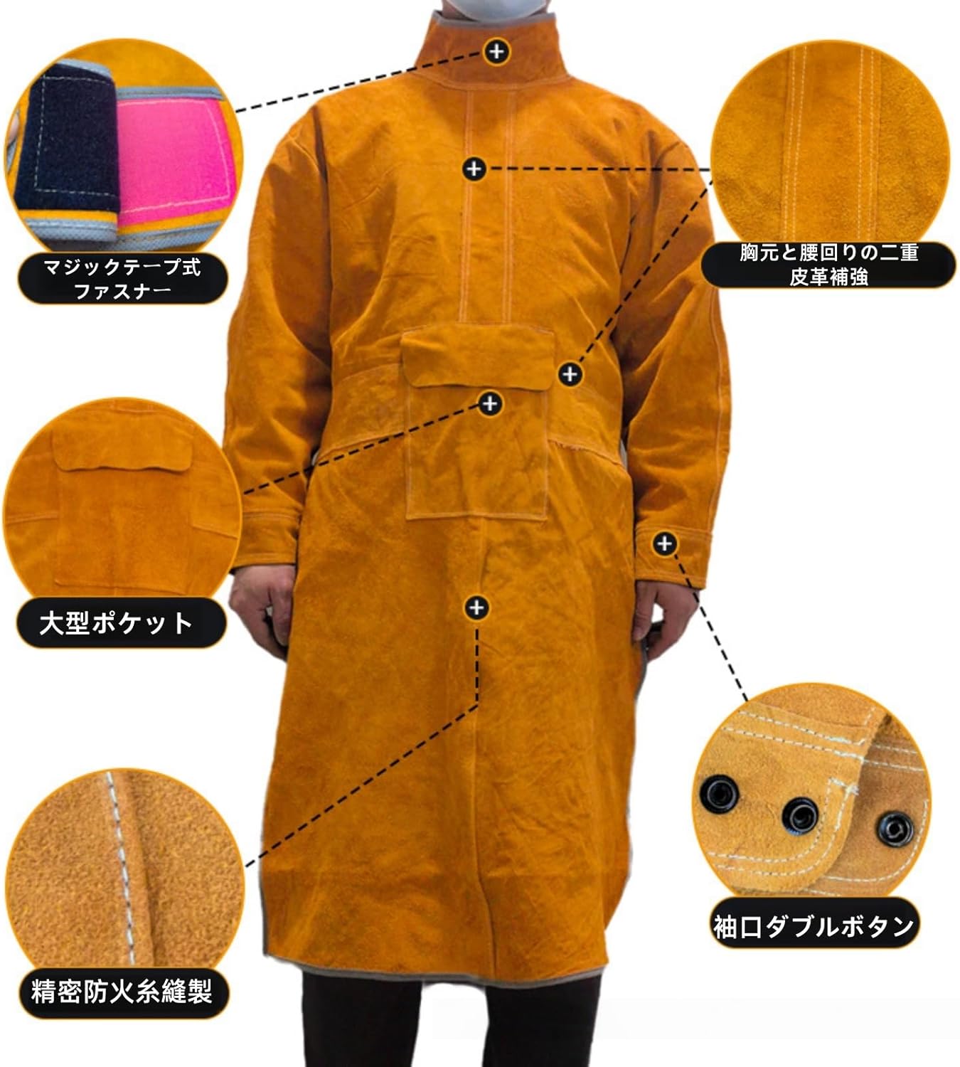 [POERDS] 溶接エプロン 牛革 作業 溶接用 電気溶接 防護服 作業服 ワークエプロン ツールポケット 耐熱 耐高温 防炎 難