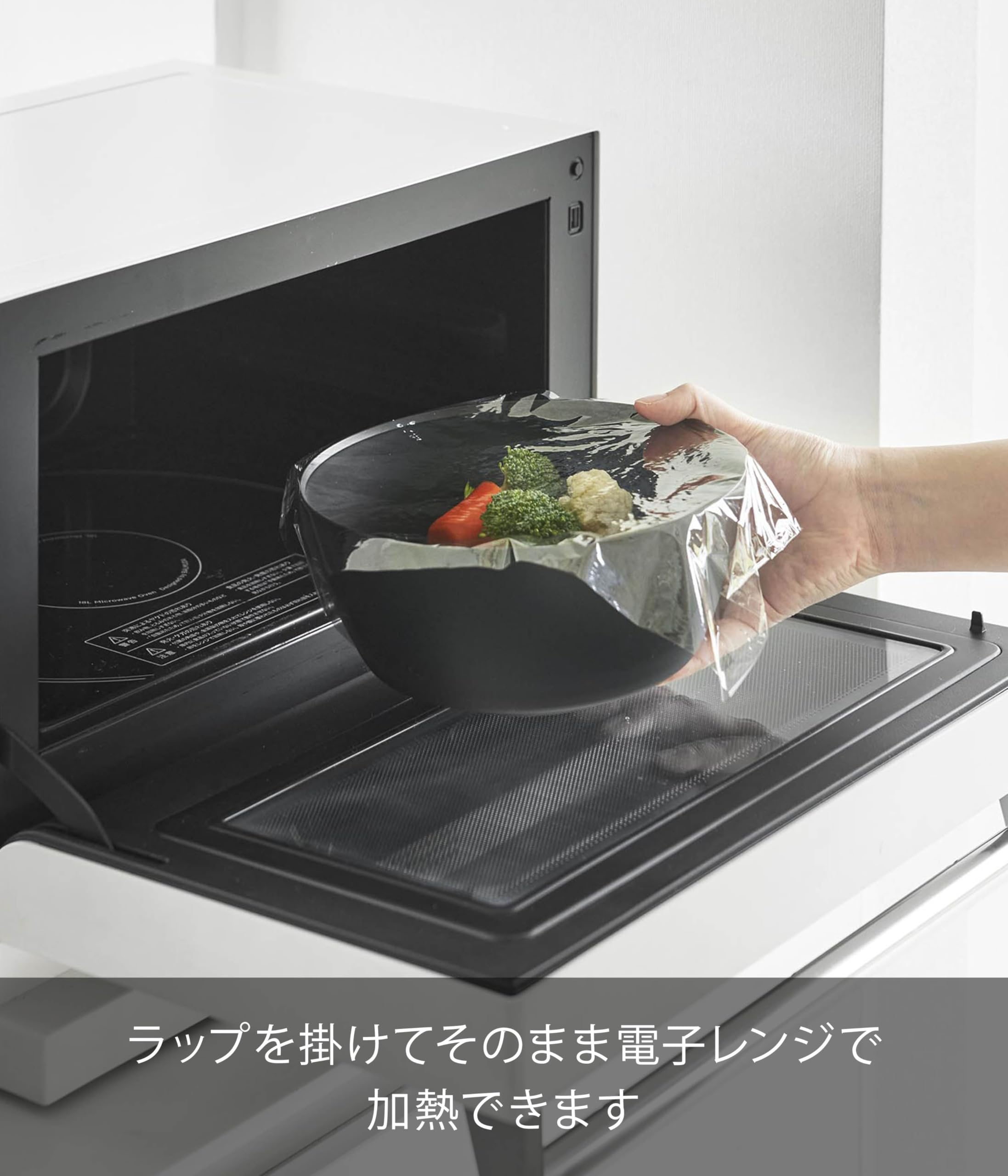 Amazon|山崎実業(Yamazaki) 傾けて混ぜやすい 調理ボウル M 電子 Amazon|山崎実業(Yamazaki) 傾けて混ぜやすい 調理ボウル M 電子