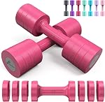 Adjustable Dumbbells Hand Weights Set: Sportneer 5 lb Dumbbell Set of 2 Each 2lb 3lb 4lb 5lb Free Weights Fast Adjust Weight 4 In 1 Weights Dumbbells Set for Women Men Home Gym Exercise Training
