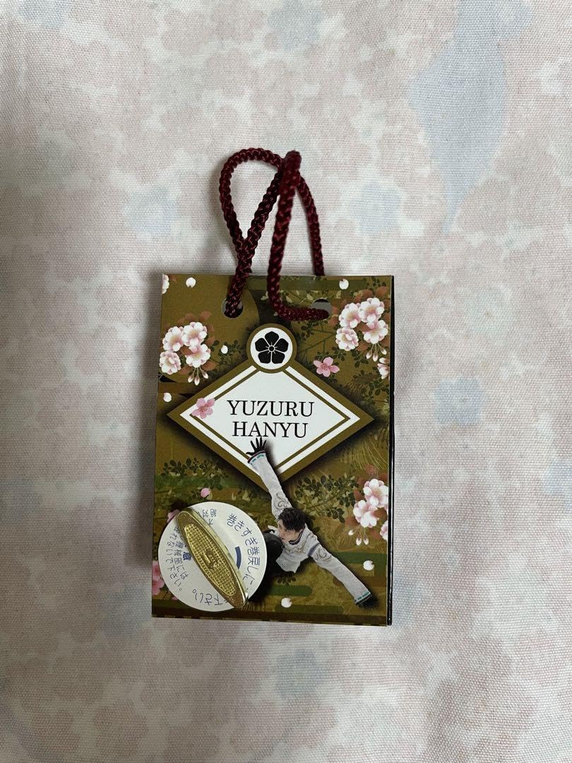 Amazon.co.jp: Yuzuru Hanyu Music Box Seimei : Toys & Games