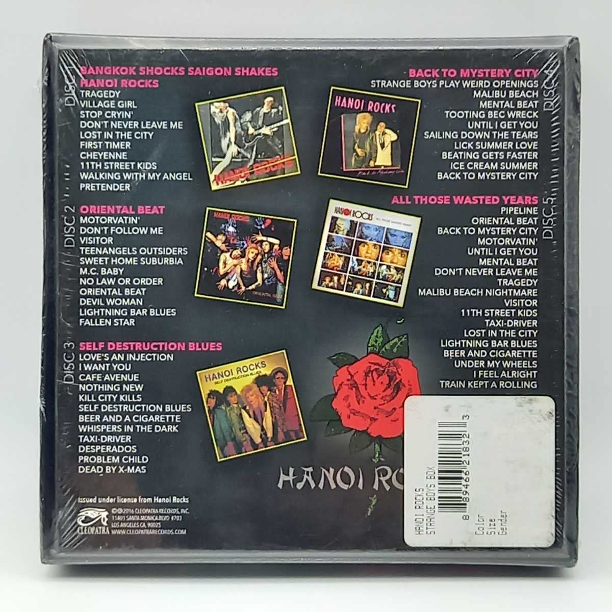 洋楽CDボックス Amazon.co.jp: C-0333☆未開封 輸入盤CD 5枚組☆HANOI ROCKS
