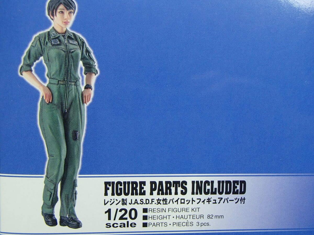Amazon | ハセガワ 1/72 航空自衛隊 F-15J イーグル w/J.A.S.D.F.女性