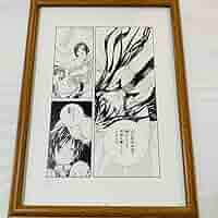 ARIA 複製原画 額装品 B4サイズ 水無灯里 藍華 アリス 天野こずえ