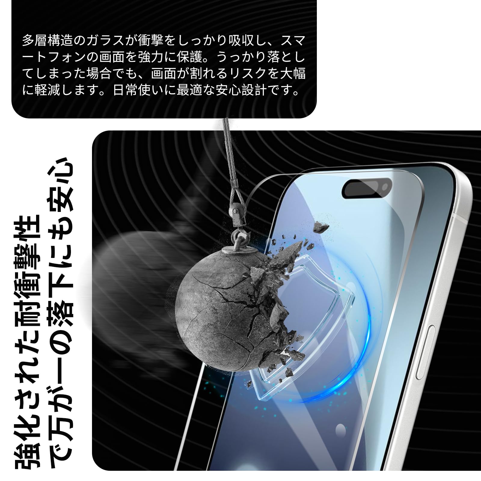 iPhone17ProMAX 256GB ケース保護フィルム付 スマホケース iphone17pro ケース アルミ バンパー iPhone17 Pro Max