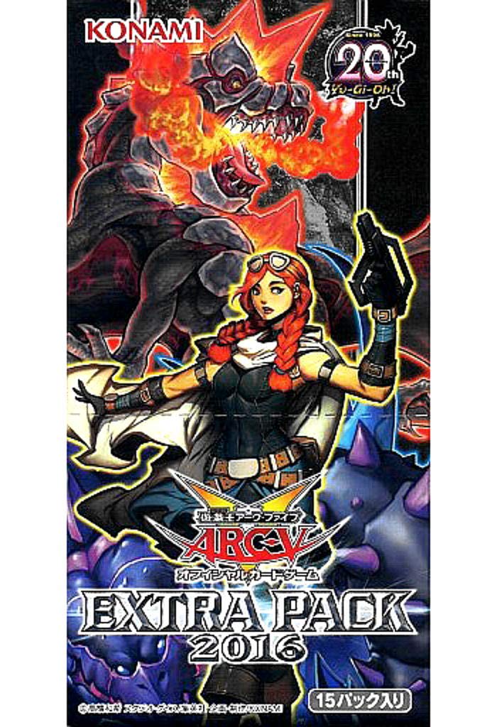 Amazon.co.jp: 遊戯王アーク・ファイブ OCG EXTRA PACK 2016 BOX 