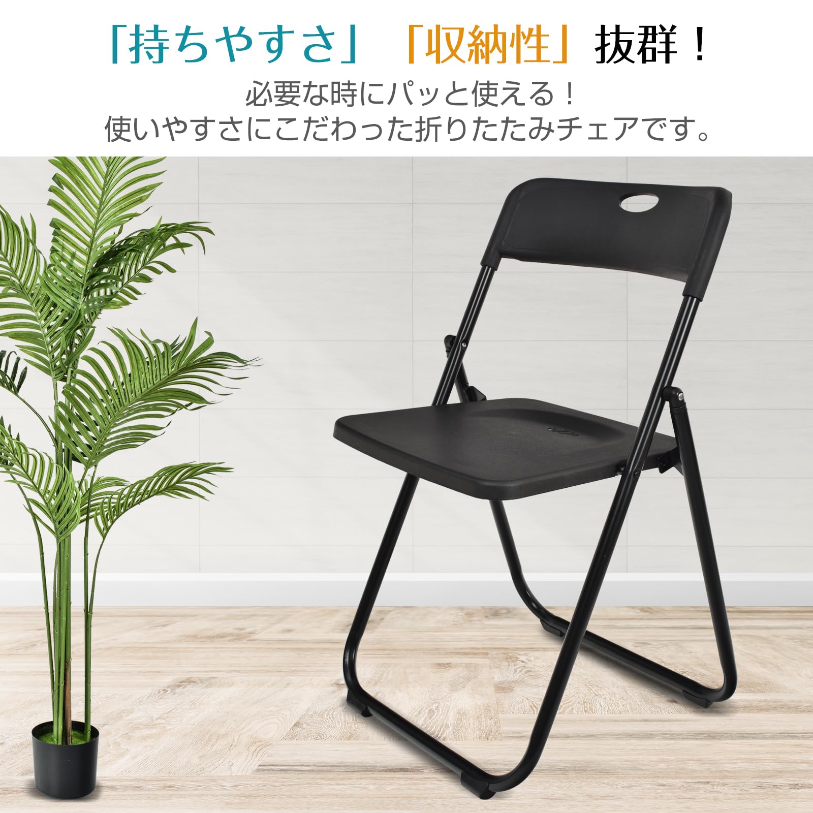 Amazon.co.jp: Alice in the Land of Miscellaneous Goods Chair, 4 