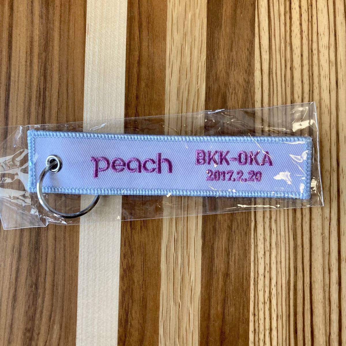 ピーチPeachおっさんずラブキーホルダーフライトタグステッカー等