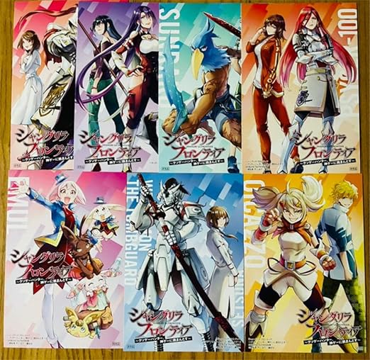 ジャパン 本物 Tsutaya限定 イラストカード シャングリラフロンティア 全種類 Ffde902f ウトレット Feb Ulb Ac Id