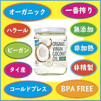 ココナッツ出品 imgrc0078575852.jpg