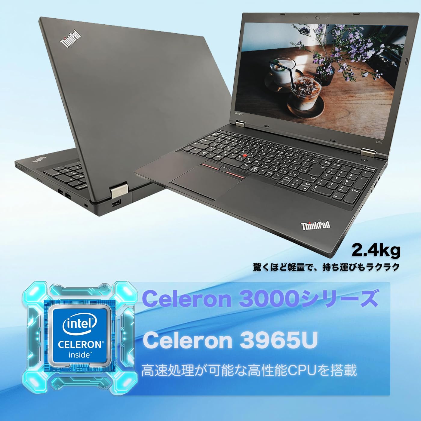Lenovo - 中古美品☆Lenovo ノートパソコン ThinkPad E570 Amazon.com: Lenovo ThinkPad E570 15.6” Display, 512GB SSD