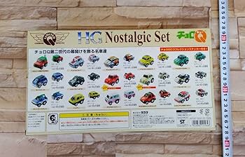Amazon | タカラ チョロQ HG ノスタルジックセット (15台セット