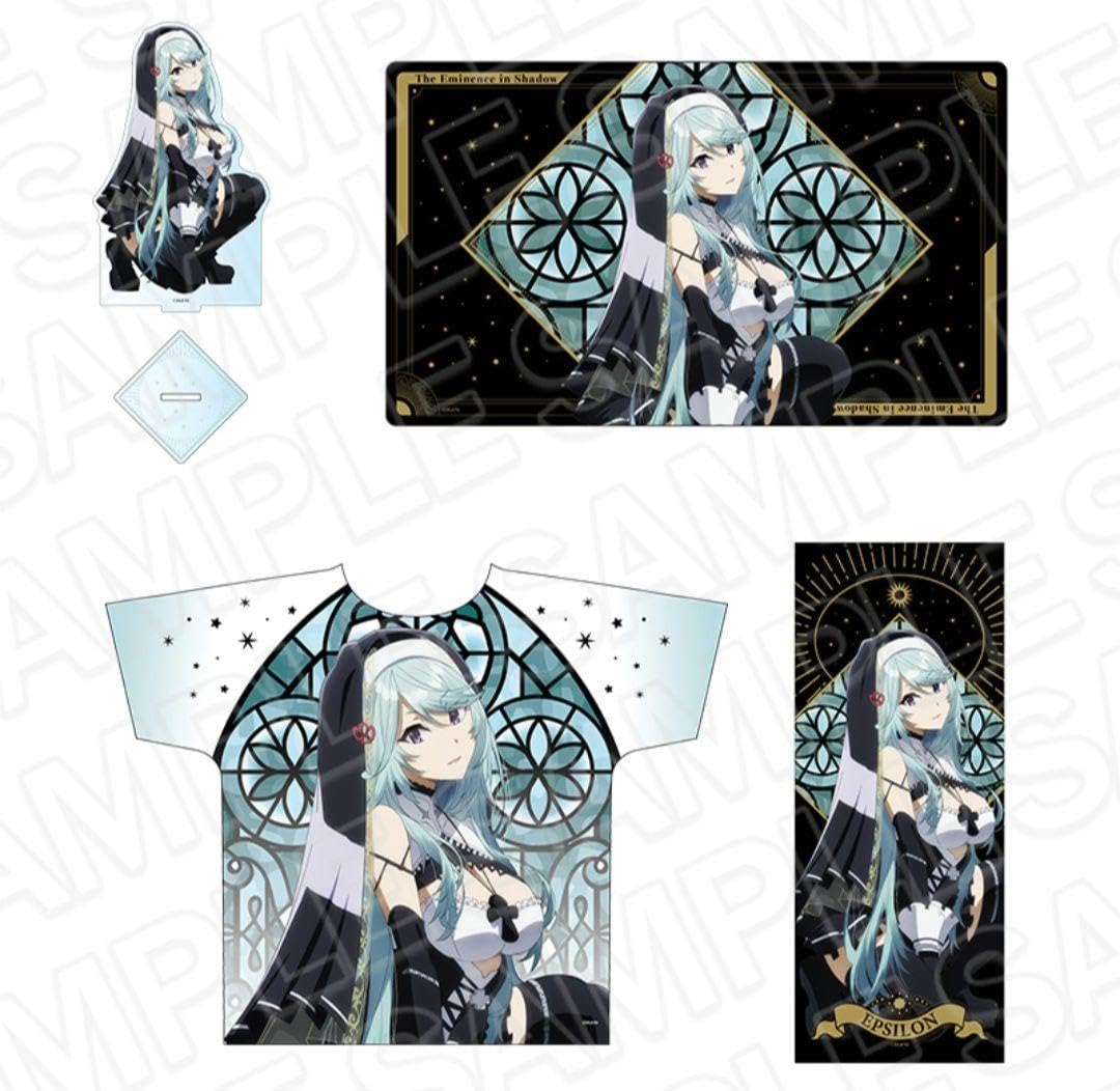 陰の実力者になりたくて イプシロン セット 陰の実力者になり