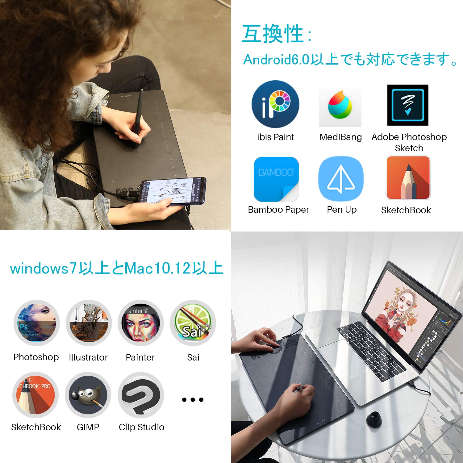 Amazon.co.jp: HUION HS610 ペンタブレット10 × 6.25インチ テレワーク 