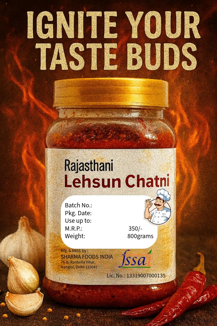 GANGAWAT | GARLIC SAUCE | LEASHUN CHUTNEY | HOME MADE TASTE | CHILLI SAUCE 4