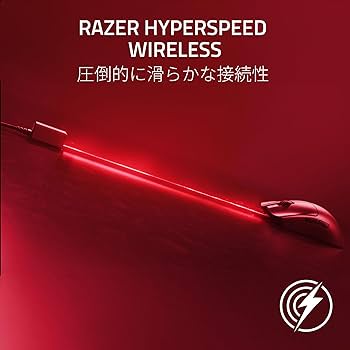 Amazon.co.jp: Razer レイザー Viper V3 Pro Sentinels Edition