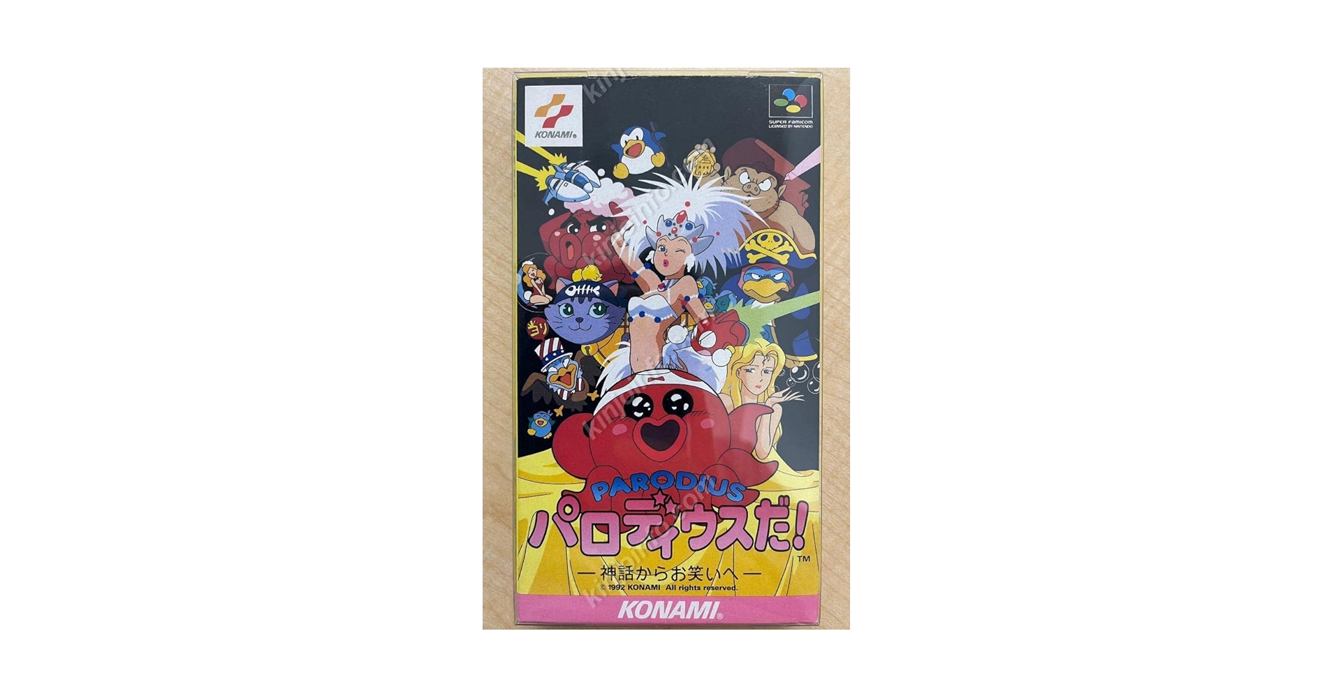 パロディウスだ! 〜神話からお笑いへ〜【中古美品・完品・FC日本版】 パロディウスだ! 〜神話からお笑いへ〜【中古美品・完品・FC日本版】
