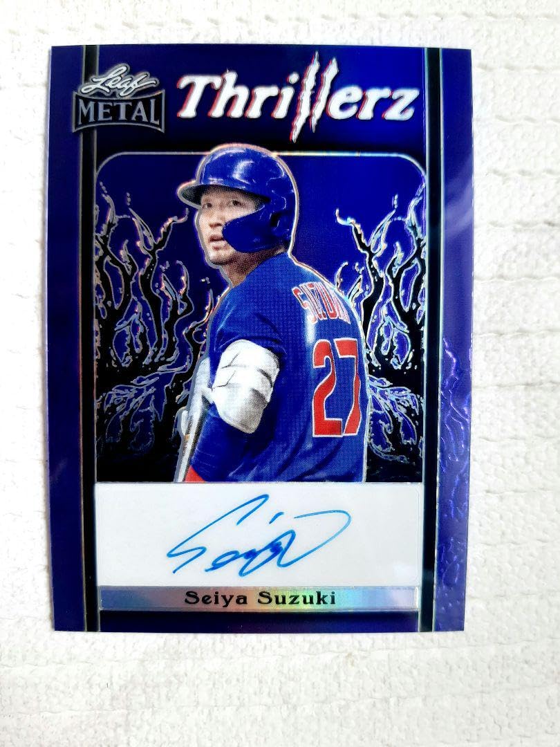 希少⭐️入手困難⭐️レア⭐️鈴木一平 ⭐️サイン入り⭐️コレクション⭐️5枚⭐️ 直筆サイン Seiya Suzuki 鈴木誠也 Leaf Metal Autograph 8枚限定直筆