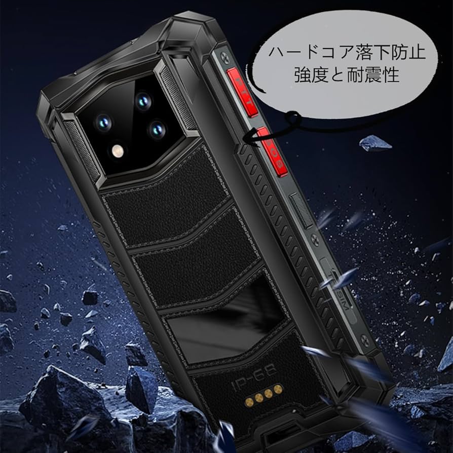 Rainbuvvy 超コンパクトスマホ Rainbuvvy 超コンパクトスマホ Rainbuvvy 超コンパクトスマホ