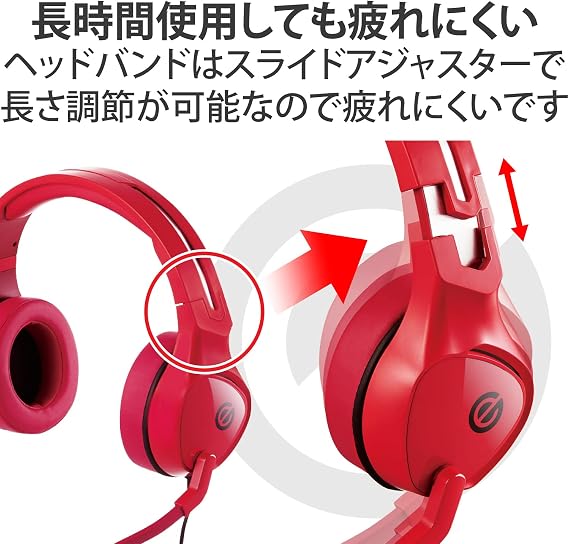ELECOM Gaming Headset Wired 3.5mm with Microphone PS5 / PS4 / Switch Lightweight Over-Ear 50mm Driver with Controller, Red HS-G01RD