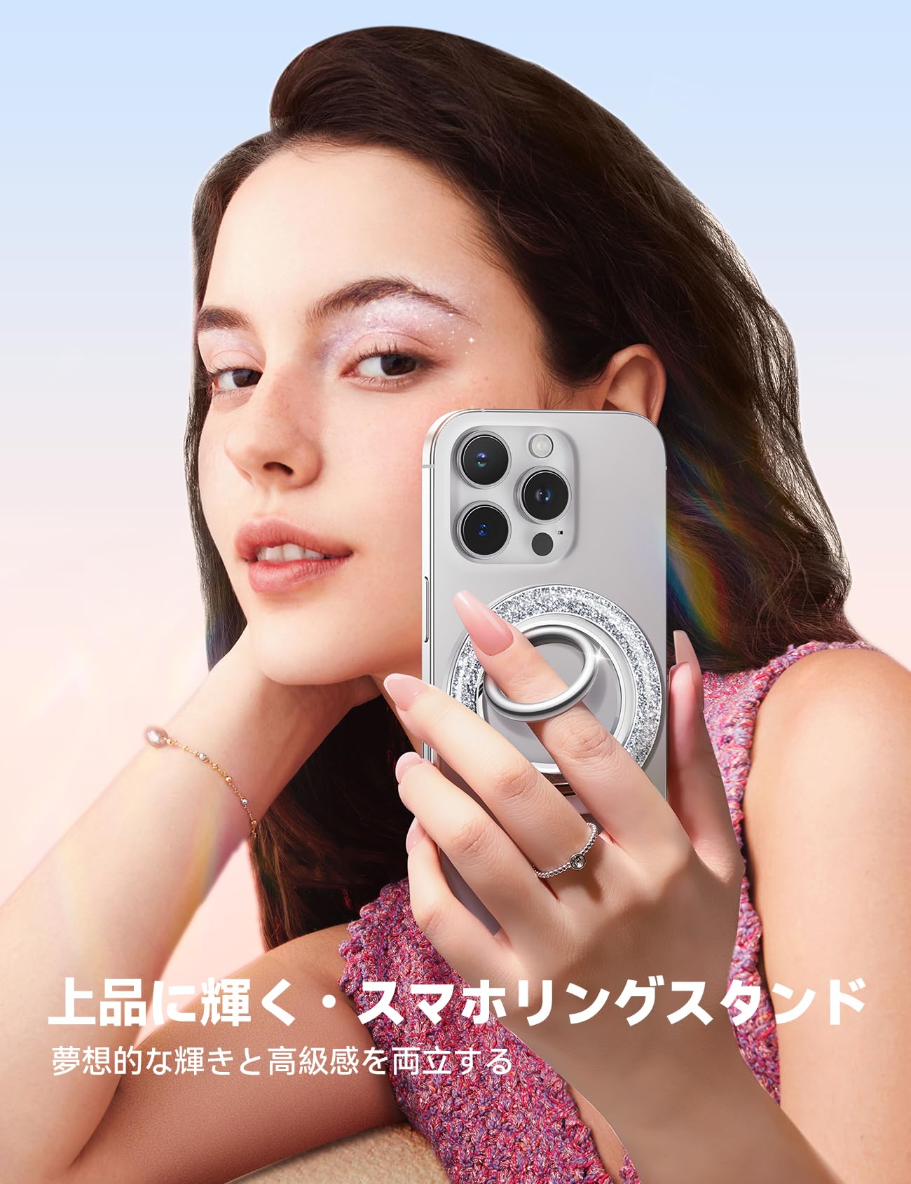 Amazon | JOYROOM スマホリング 【2025最新型マグネットリング