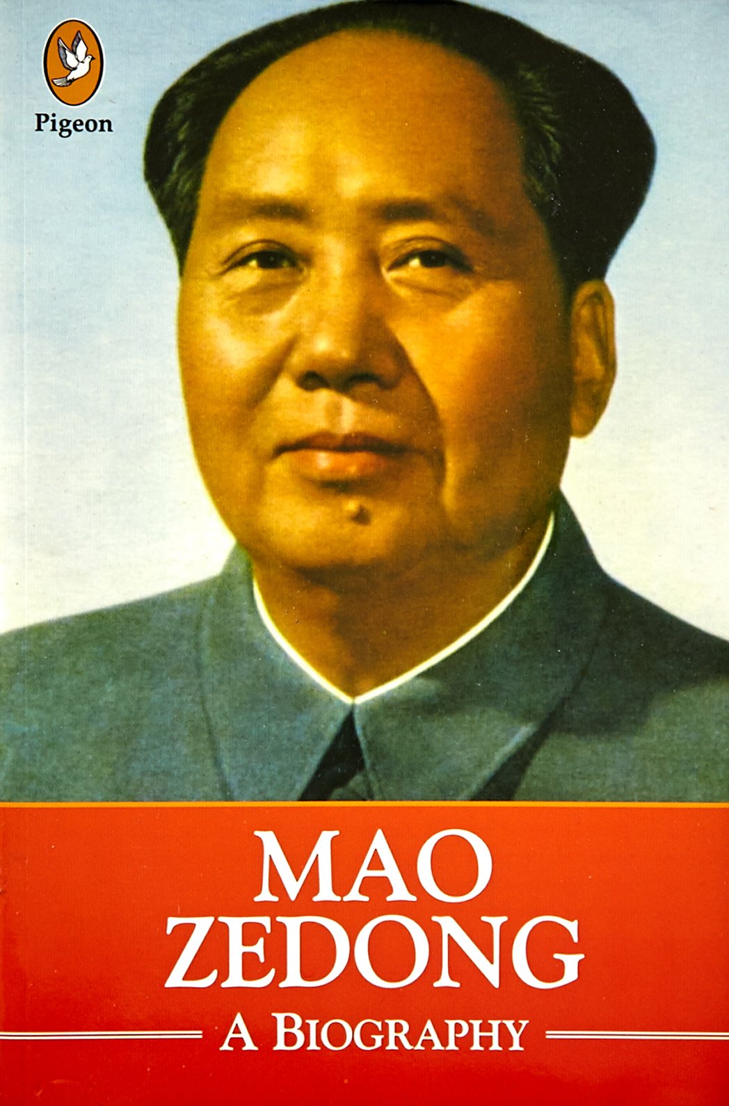 Mao Zedong A Biography [Unbound]