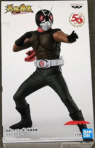 Banpresto 17715 Figura de estatua valiente del héroe Kamen Rider Versión A