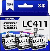 LC411 ブラザー用 LC411BK ブラック 顔料 インク DCP-J1800N DCP-J926N DCP-J526N MFC-J904N MFC-J739 MFC-J939 Brother対応 LC411 大容量 単色 黒 「INSCMYK製」 互換 インクカートリッジ 番号区別は不要