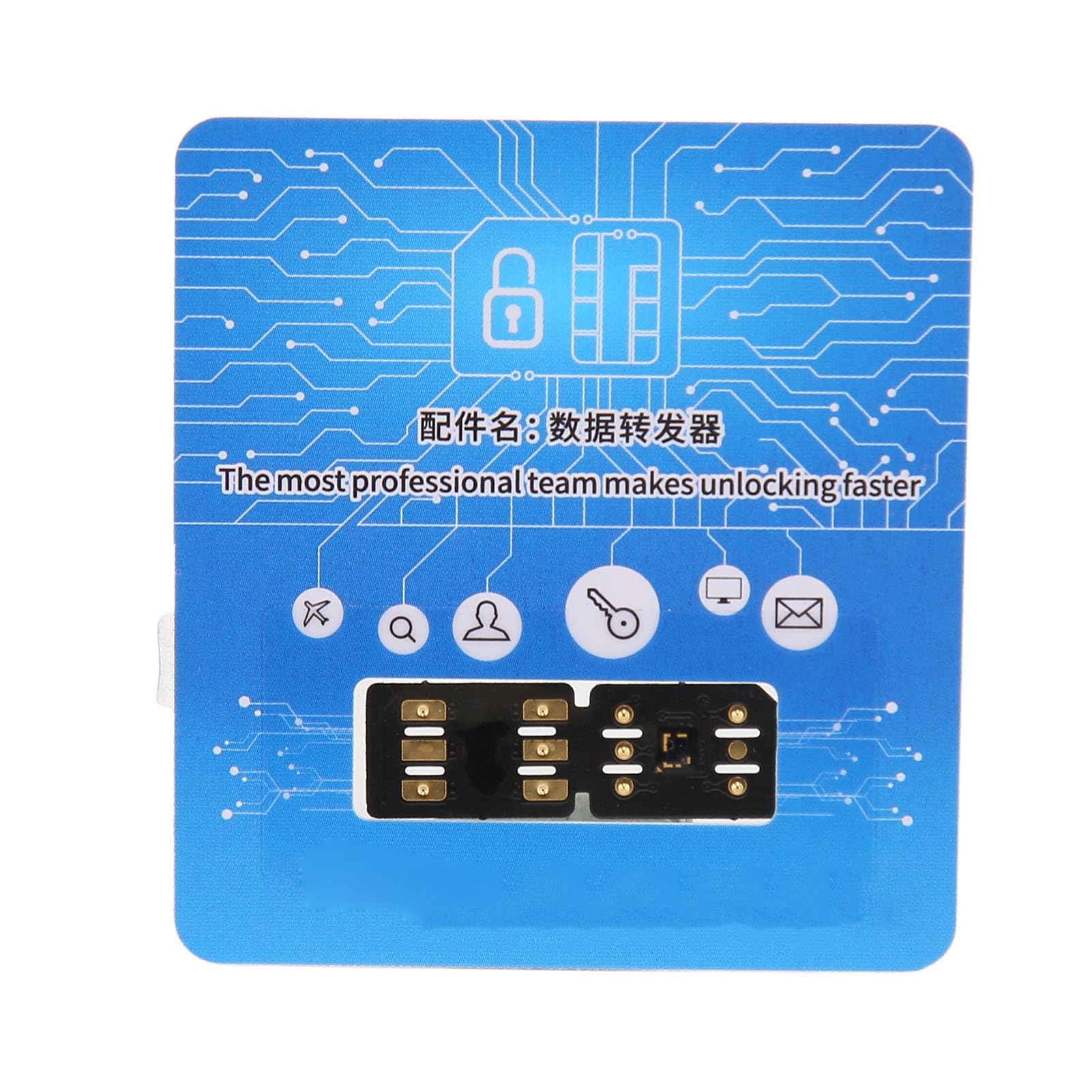 5G Easy Unlocking Card Sticker with ICCID TMSI Editing, Compatible for14 13 12 11 X Xr 8 7 6, Dual Side Phone Accessory for Stable and Accurate Performance