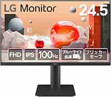 未使用に近いLG モニター 25MS500-B 24.5インチIPS/100Hz MZ-1.jpg