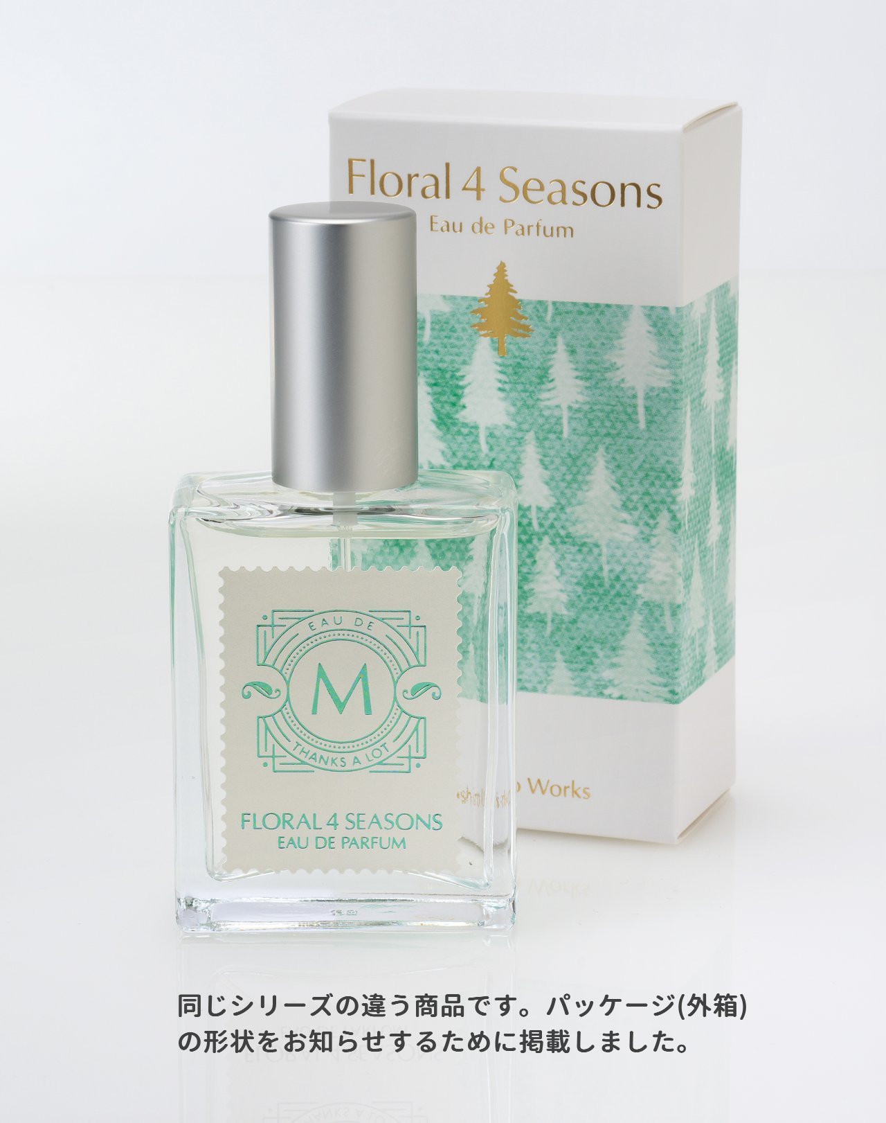 Musashino Works kinmokusei 2015 25ml
