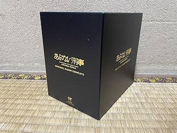 あぶない刑事 THE MUSIC COMPLETE BOX 話題沸騰！ サントラをコンプした10枚組CDボックス『あぶない