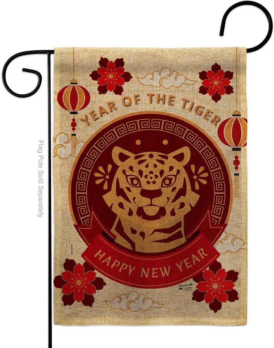 Happy Tiger Year Garden Flag New Lunar Good Luck Prosperous Seasonal Arrival Blessing House Decoration Banner Small Yard Gift Double-Sided, Made in USA