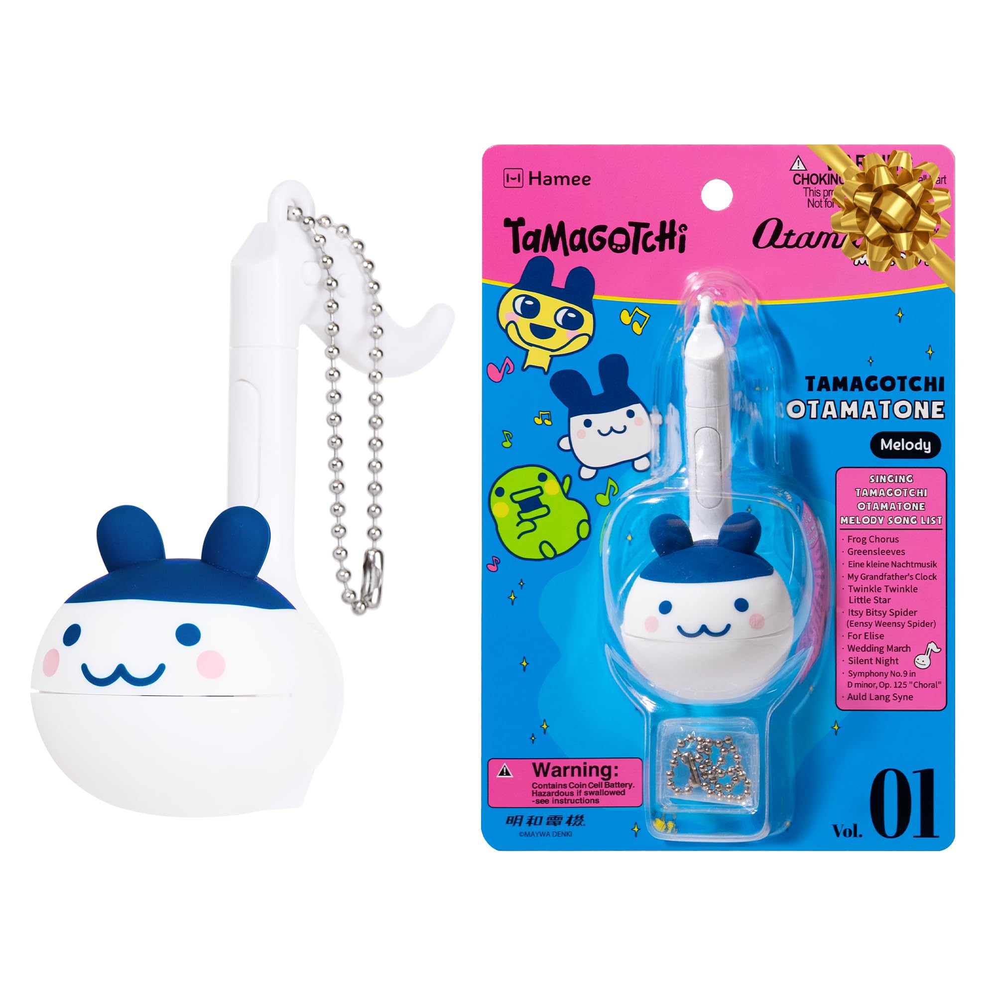 Amazon.com: Otamatone Melody Tamagotchi Electronic Portable Music