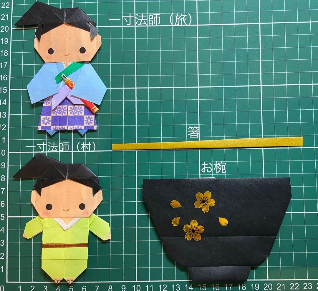 Amazon | 一寸法師 折り紙シアター | おりがみ | ホビー