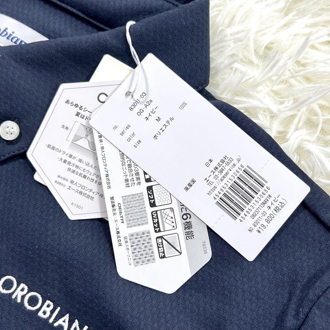 【新品 定価5.3万】Orobianco（オロビアンコ）ゴルフウェア　3点セット 新品 定価5.3万】Orobianco（オロビアンコ）ゴルフウェア 3点