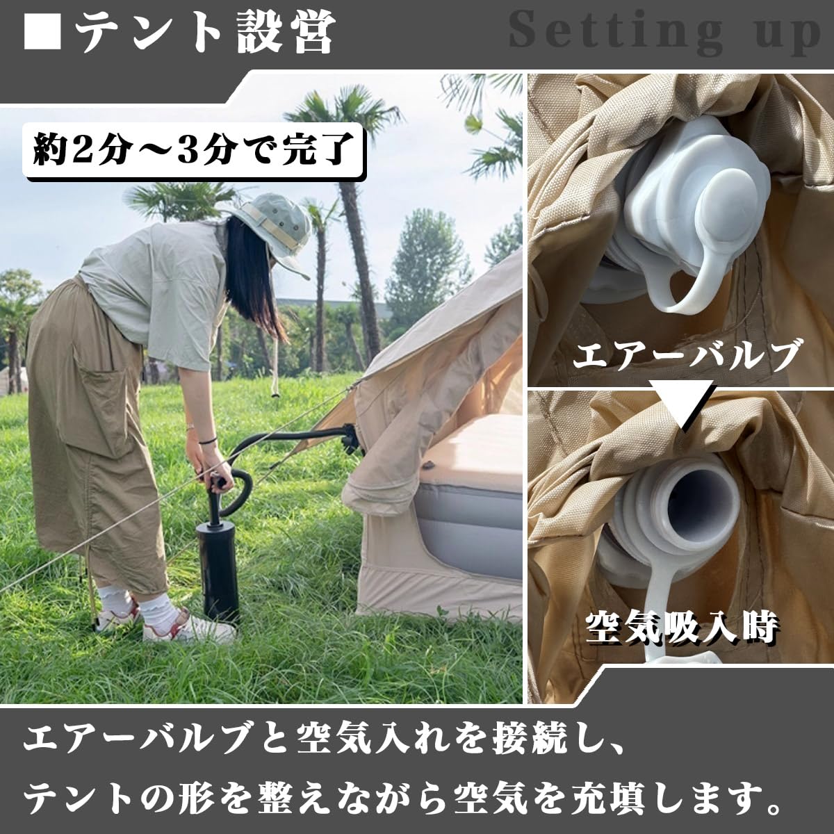 エアフレームテント タープ付き エアー テント インフレータブル 300x210x200cm 防水 ロッジタイプ アウトドア キャンプ ピクニック ファミリー 大人用 子供用 簡単組立 手動空気入れ付き Amazon.co.jp: Sharefunn MGC エアフレームテント タープ付き エアー