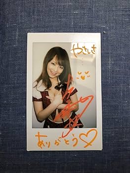 Amazon.co.jp: 吉沢明歩 サイン入りチェキ コメント入り : おもちゃ